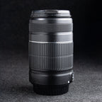 Canon EF-S 55-250mm f4-5.6 IS II