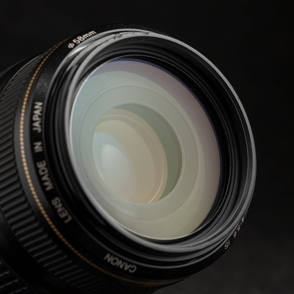 Canon EF 75-300mm f4-5.6 IS USM