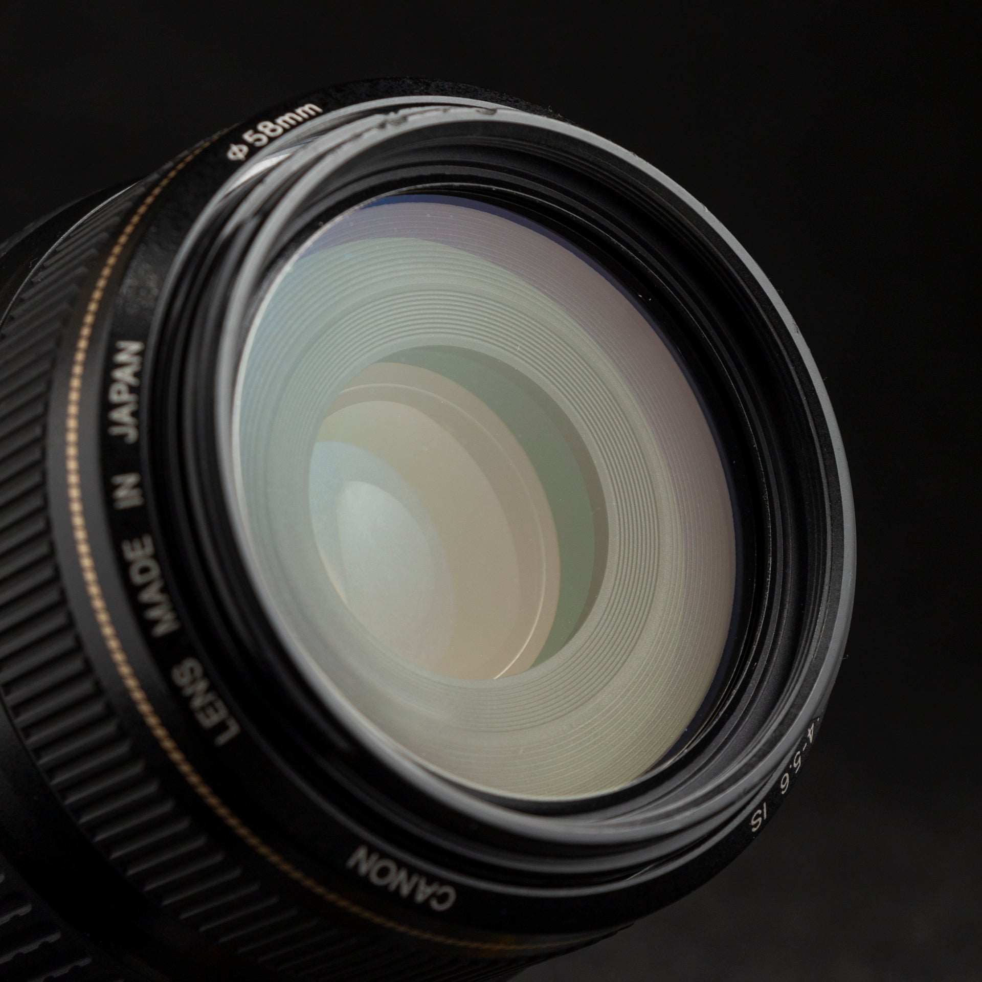 Canon EF 75-300mm f4-5.6 IS USM