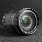 Canon EF-S 18-135mm f3.5-5.6 IS
