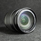 Canon EF-S 18-200mm f3.5-5.6 IS