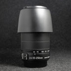 Canon EF-S 55-250mm f4-5.6 IS II + Parasol