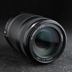 Canon EF-S 55-250mm F4-5.6 IS